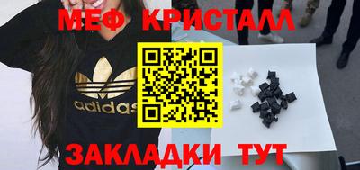 гидропоника Краснодар
