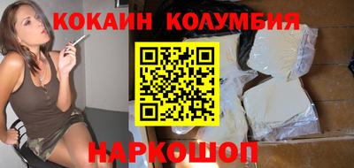 гидропоника Краснодар
