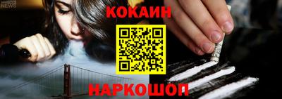 гидропоника Краснодар