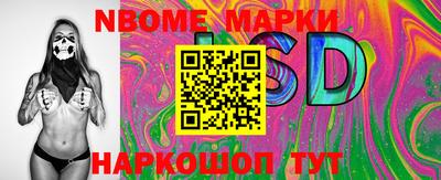 гидропоника Краснодар