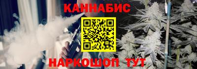 прущий лед Краснознаменск