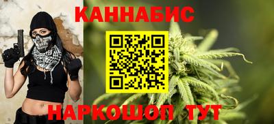 молекула духа Краснокаменск