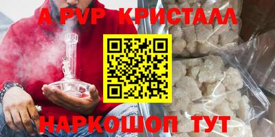 гидропоника Краснодар