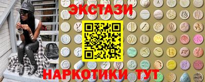 прущий лед Краснознаменск