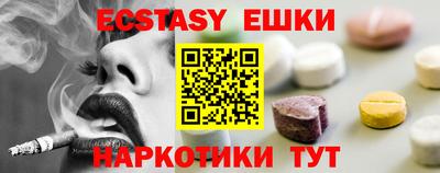 гидропоника Краснодар