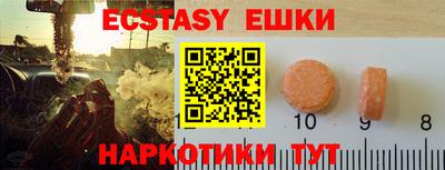 гидропоника Краснодар