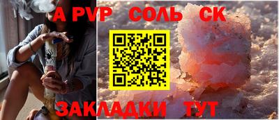 гидропоника Краснодар