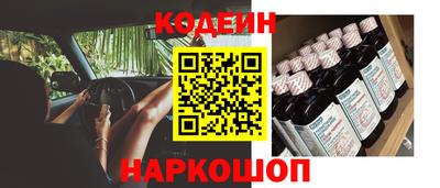 гидропоника Краснодар