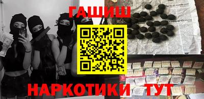 гидропоника Краснодар