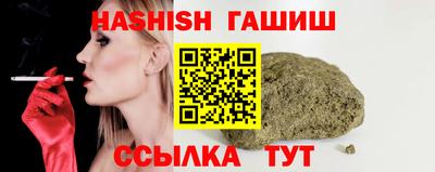 гидропоника Краснодар
