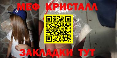гидропоника Краснодар